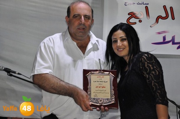 takhrej lud oi (71).JPG